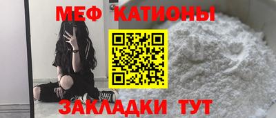 ALPHA-PVP Заводоуковск