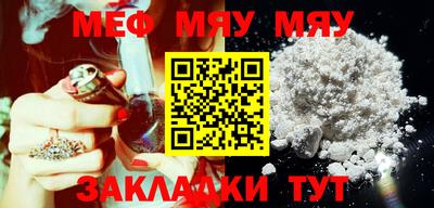 ALPHA-PVP Заводоуковск