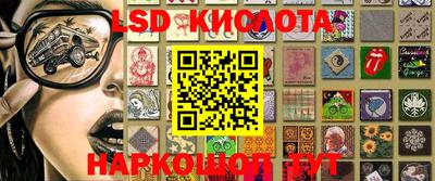 ALPHA-PVP Заводоуковск