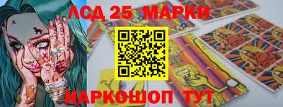 MESCALINE Заволжье
