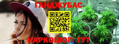 ALPHA-PVP Заводоуковск