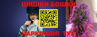 ALPHA-PVP Заводоуковск