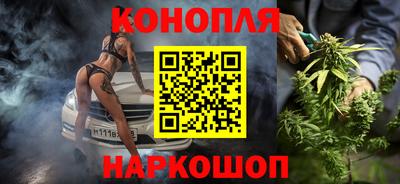 ALPHA-PVP Заводоуковск