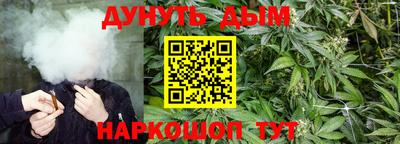 ALPHA-PVP Заводоуковск