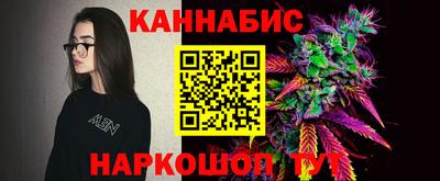 ALPHA-PVP Заводоуковск