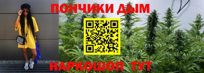 2c-b Жуковский