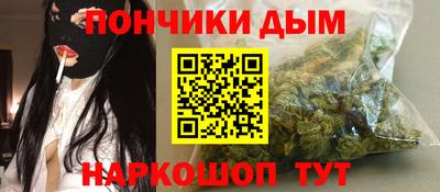 MESCALINE Заволжье