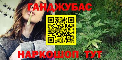 ALPHA-PVP Заводоуковск