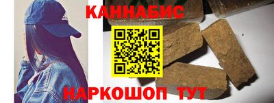 MESCALINE Заволжье