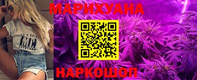 ALPHA-PVP Заводоуковск