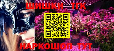 MESCALINE Заволжье