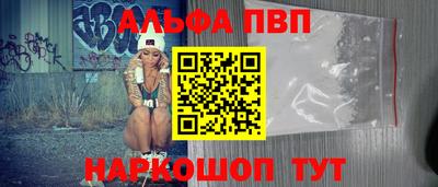 MESCALINE Заволжье