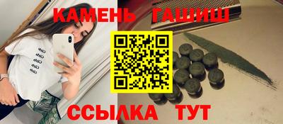 2c-b Жуковский