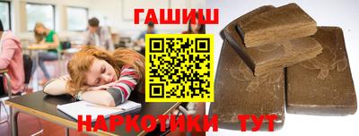 2c-b Жуковский